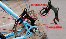 Mountain-bike-disc-brake-converter-v-brake-converter-disc-brake-rack-special-frame-brake-adapter.jpg