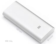 Xiaomi-16000-mAh-Power-Bank1.jpg