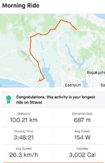 SmartSelect_20200719-111027_Strava.jpg